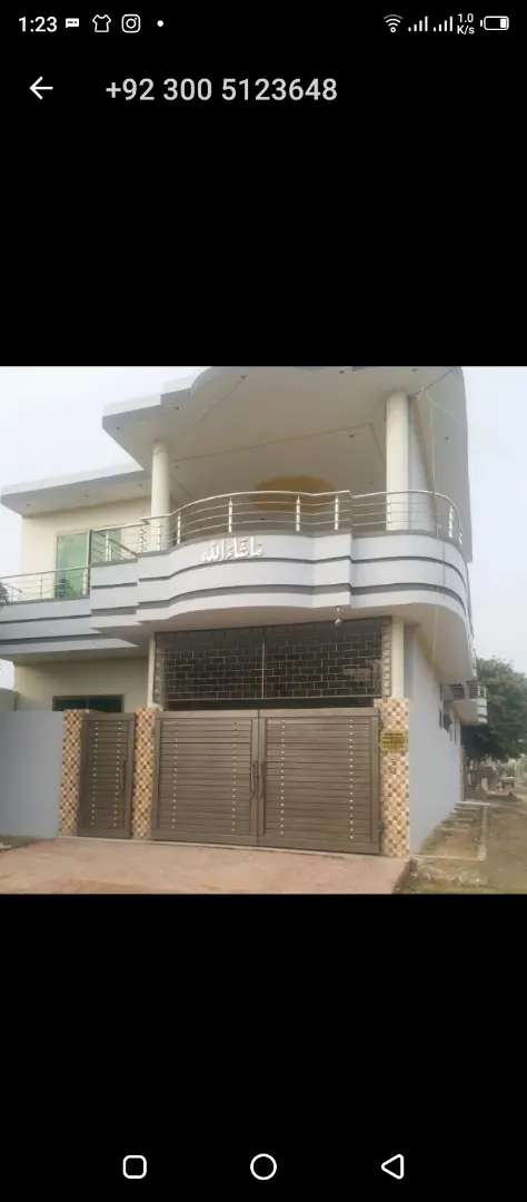 Khayban e Ali Airport Road Bahawalpur Corner Plat For Sale